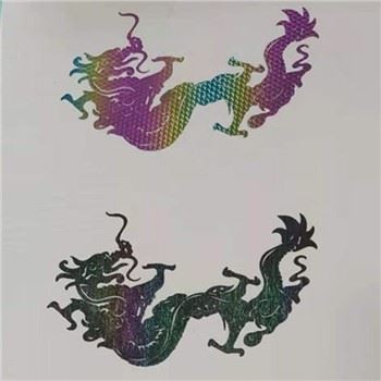 Aistriú Teas Silicone