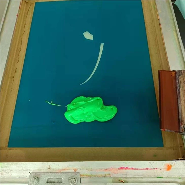 Screen Printing Material