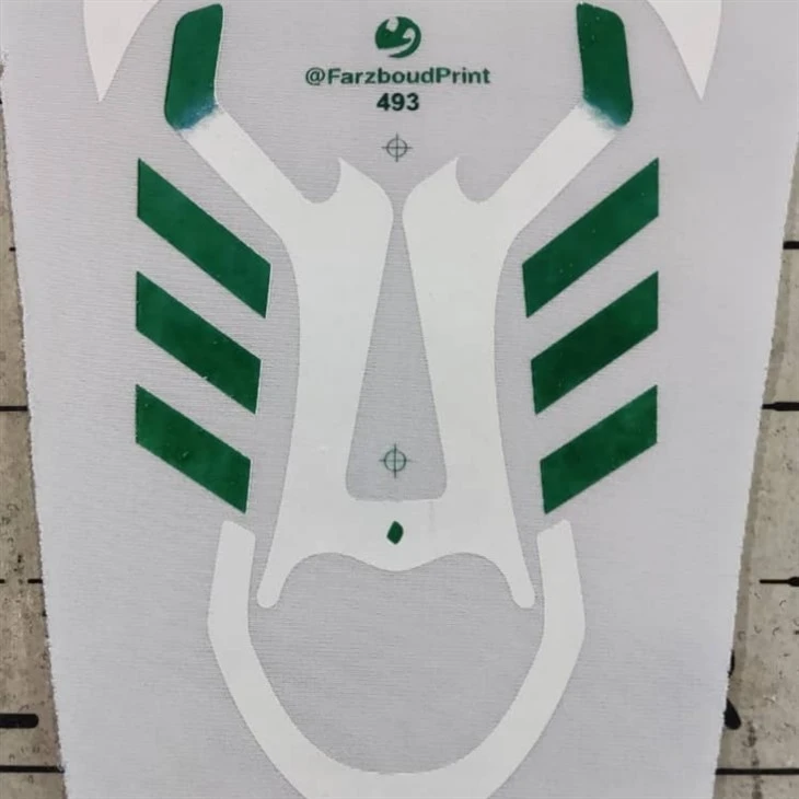 Bróga Priontála Scáileáin